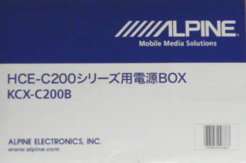 HCE-C200V[YpdBOX KCX-C200B